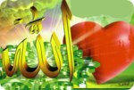 allah3