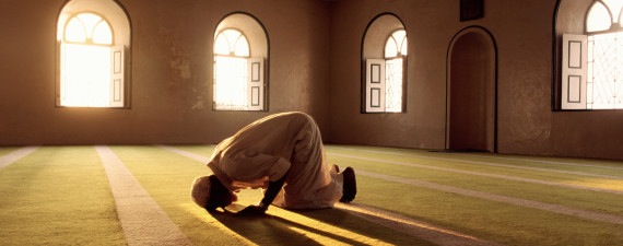 islam-man-sajda-prostration-windows-11