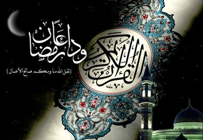 Screen Shot 2017-06-25 at 3.21.27 PM