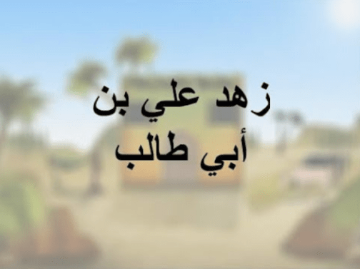 Screen Shot 2018-02-15 at 7.03.28 PM