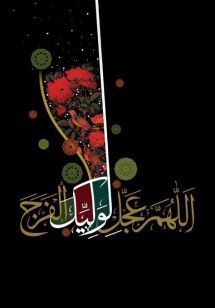 898fcc81fe22eefae4279b9bf5966363